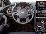 RENT INFINITY QX 80